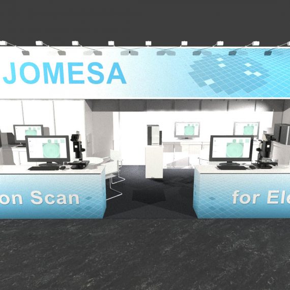 JOMESA Messestand PTC 2019 - 3D-Ansicht 1